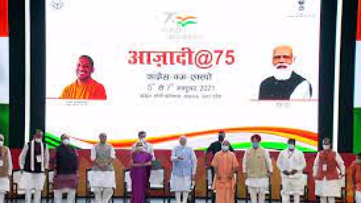 Prime Minister Narendra Modi inaugurates ‘Azadi@75 – New Urban India: Transforming Urban Landscape’ Conference-cum-Expo in Lucknow