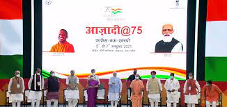 Prime Minister Narendra Modi inaugurates ‘Azadi@75 – New Urban India: Transforming Urban Landscape’ Conference-cum-Expo in Lucknow