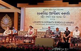 M. Venkaiah Naidu confers Assam Government’s biennial Lokapriya Gopinath Bordoloi Award for National Integration and National Contribution on 3 awardees