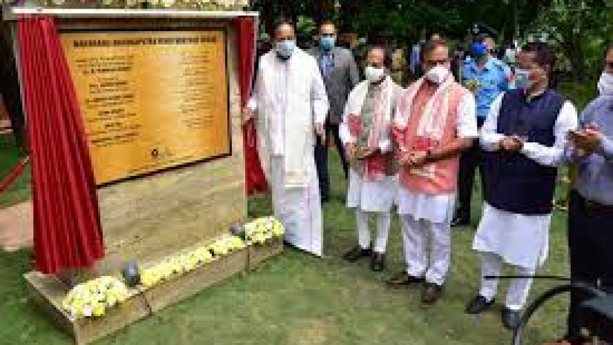 Assam: Vice President inaugurates Mahabahu Brahmaputra River Heritage Centre
