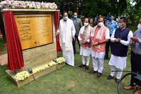 Assam: Vice President inaugurates Mahabahu Brahmaputra River Heritage Centre