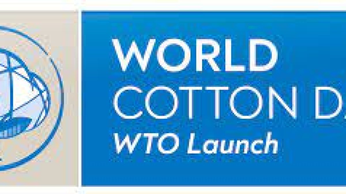 World Cotton Day: 07 October