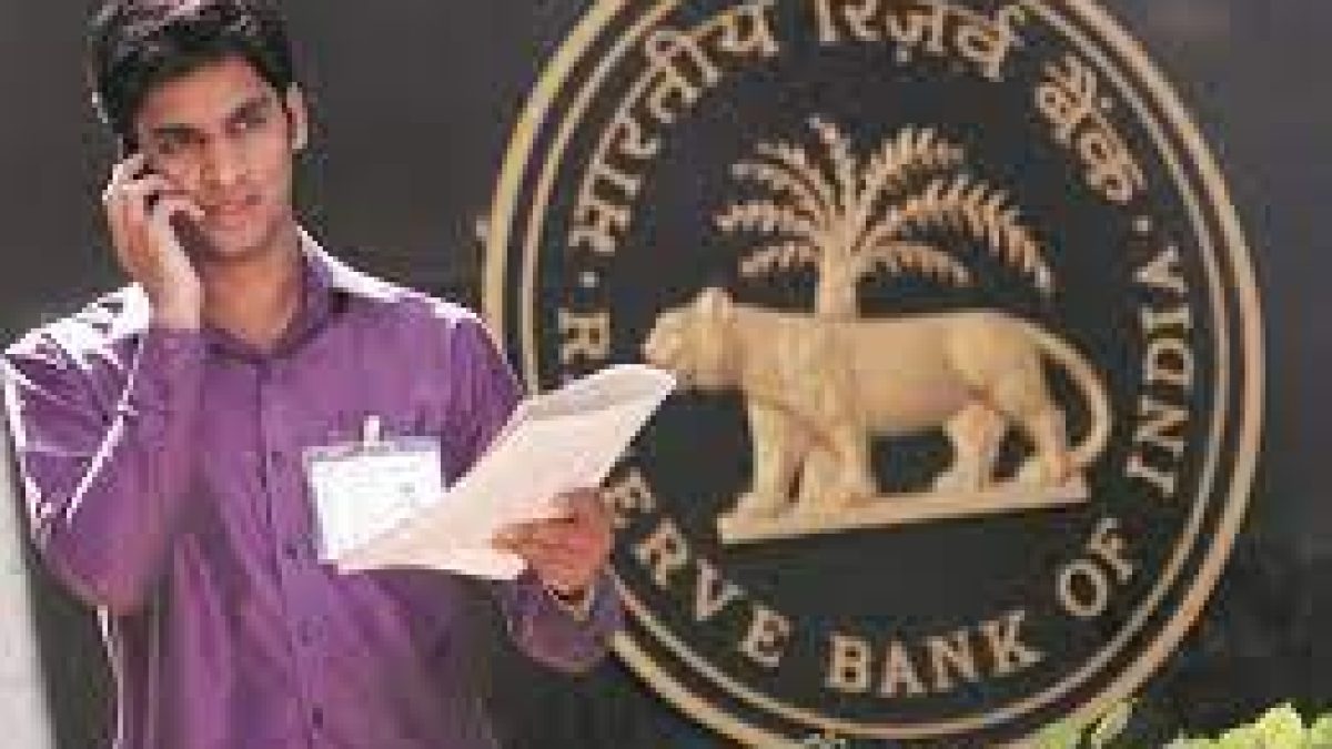 RBI grants a license to NARCL under Sarfaesi Act