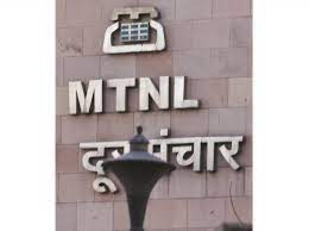 PK Purwar to continue as MTNL CMD till Oct 2022