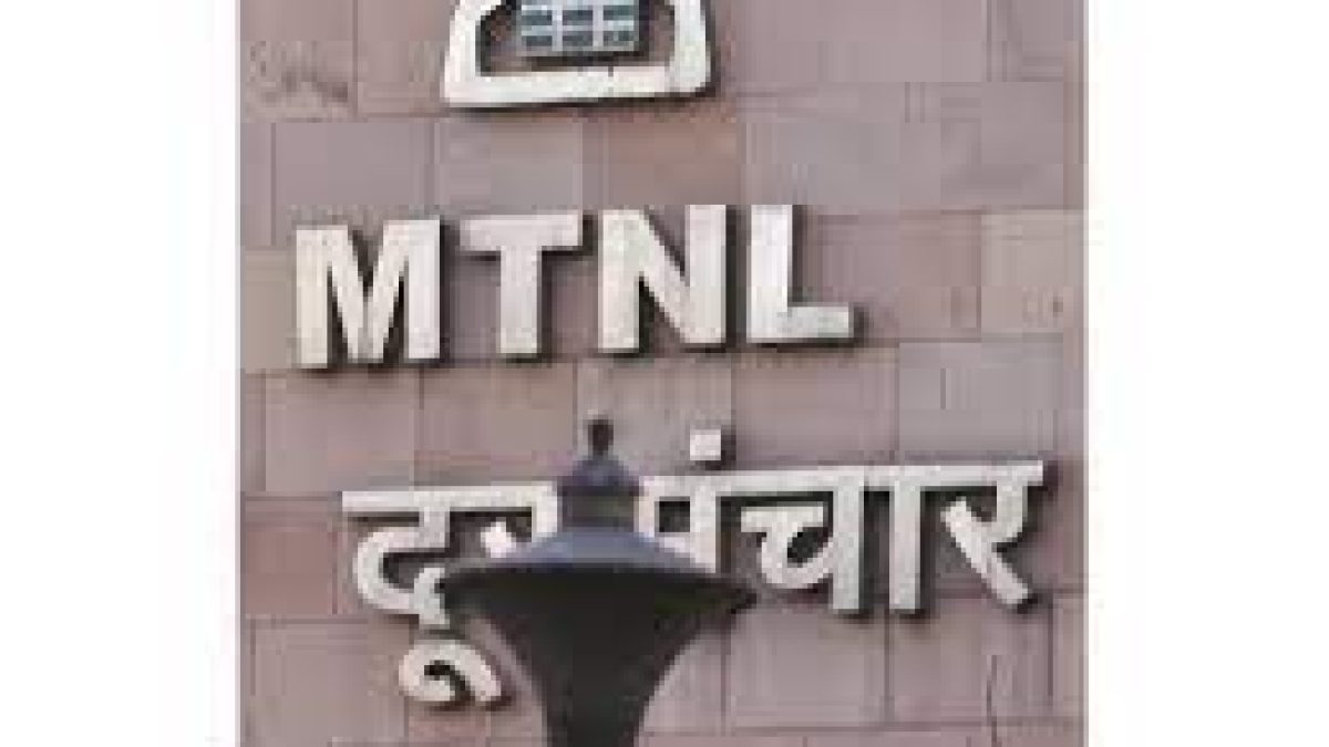 PK Purwar to continue as MTNL CMD till Oct 2022