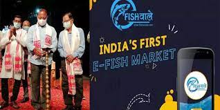 India’s first e-fish market App Fishwaale launched in Assam