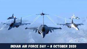 Indian Air Force Day 2021: 08 October