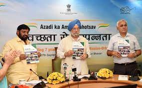 The government launched the 7th edition of Swachh Survekshan (SS)