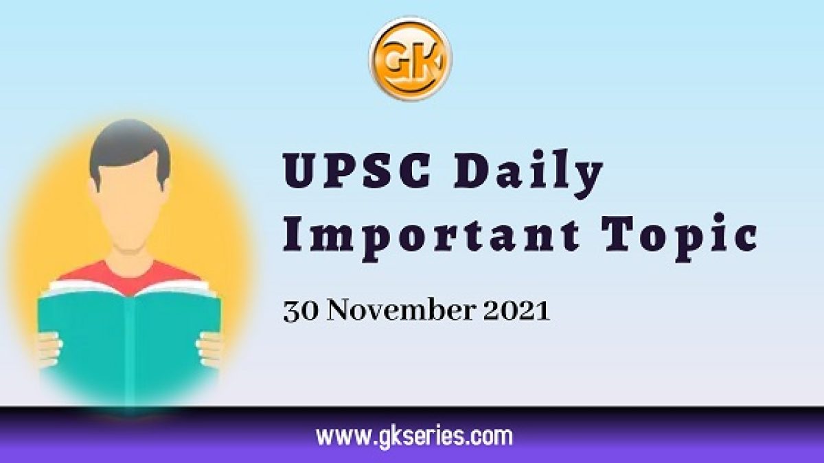 UPSC