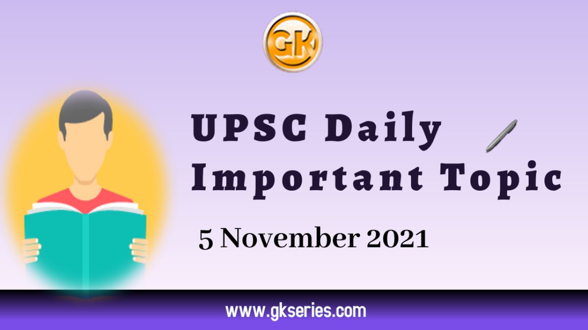 UPSC