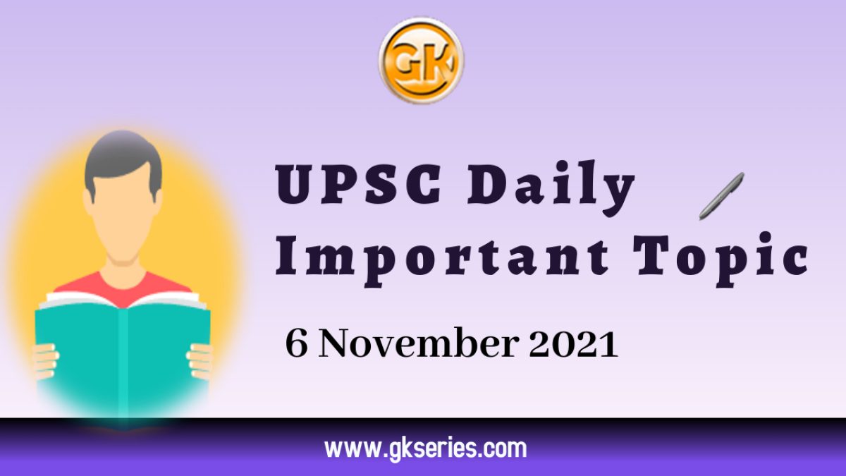UPSC