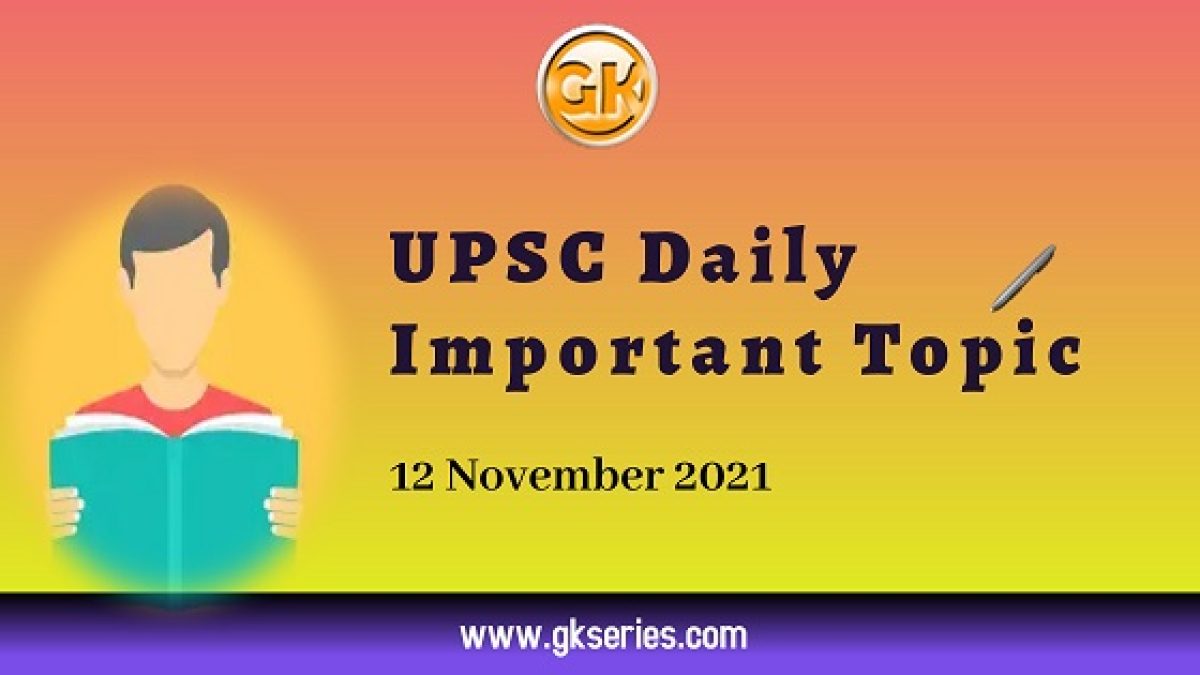 UPSC