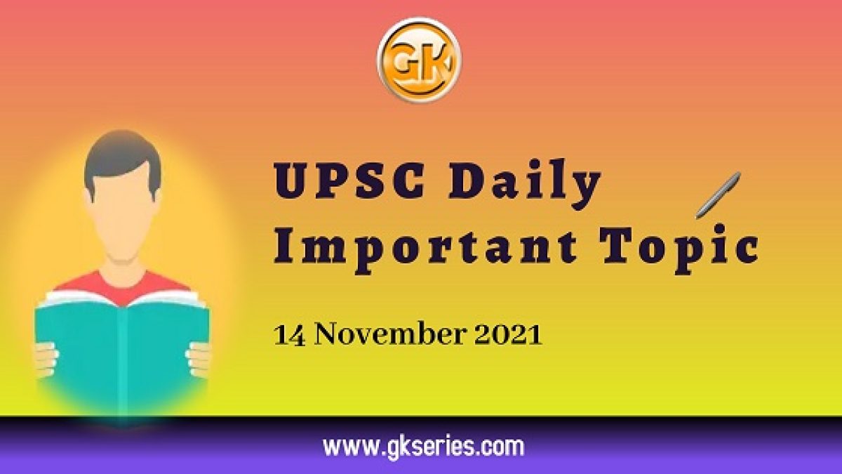 UPSC
