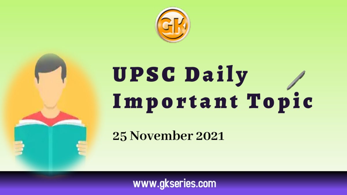 UPSC Important Topic