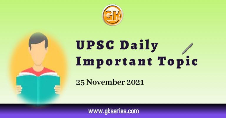 UPSC Important Topic