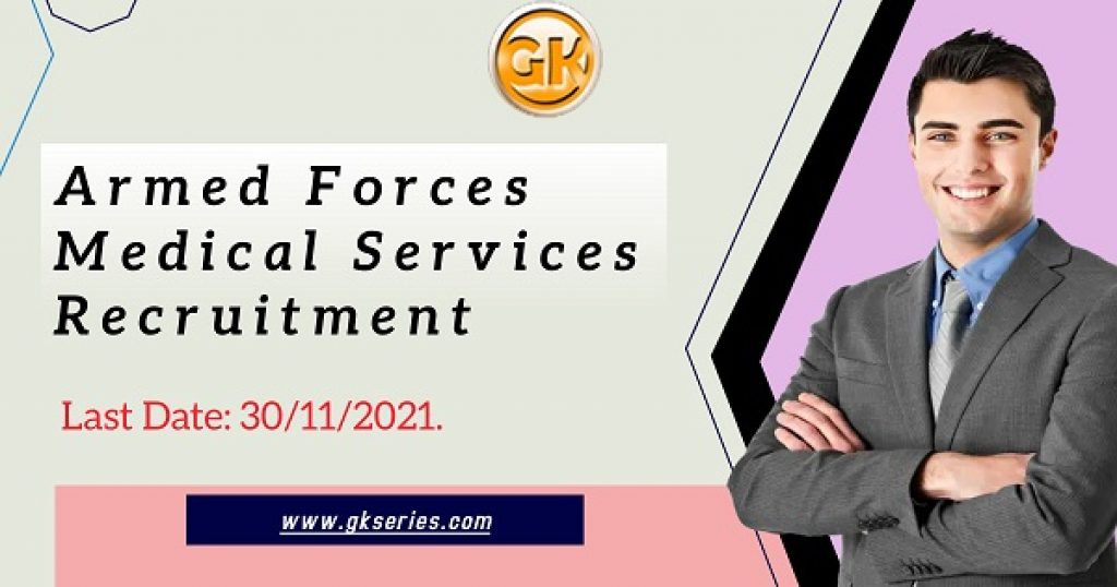 Last Date: 30/11/2021.