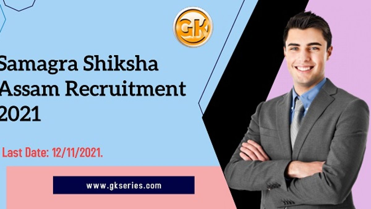 Last Date: 12/11/2021.