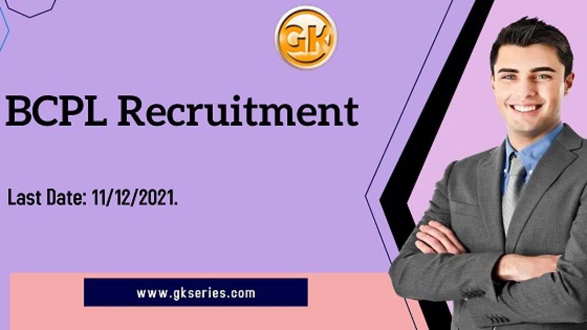 Last Date: 11/12/2021.