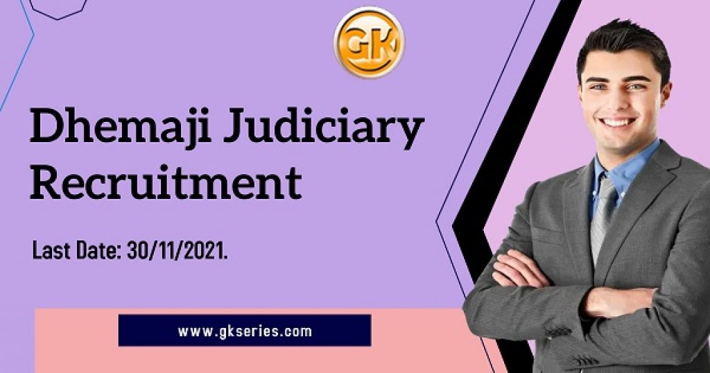 Last Date: 30/11/2021.