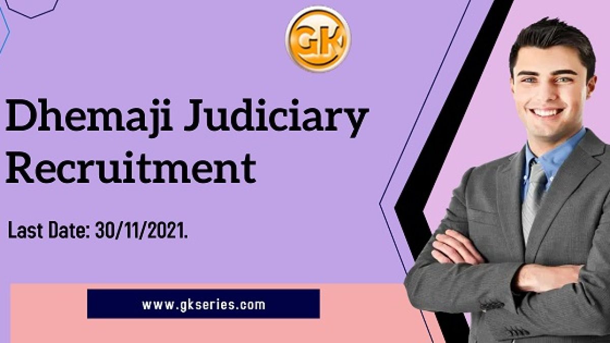 Last Date: 30/11/2021.