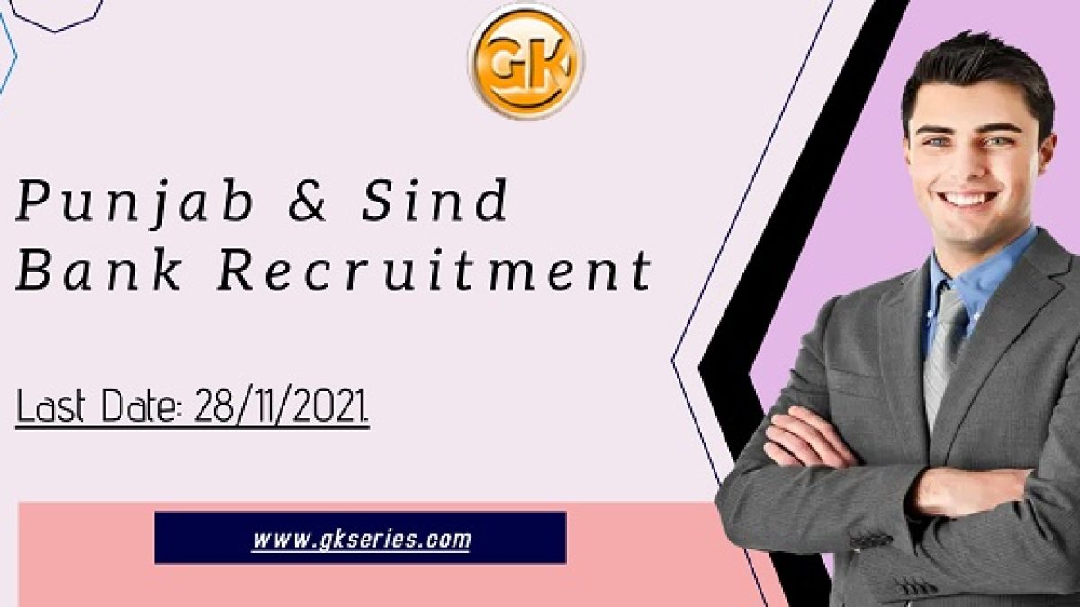 Last Date: 28/11/2021.