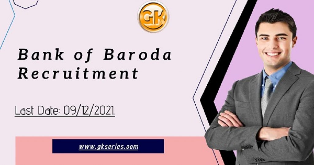 Last Date: 09/12/2021.