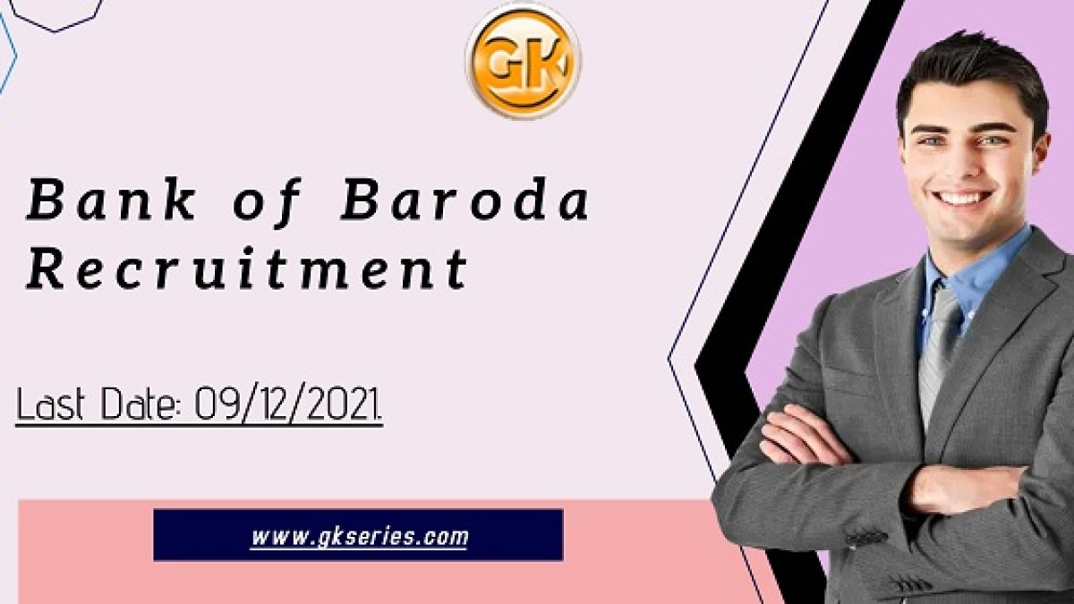 Last Date: 09/12/2021.