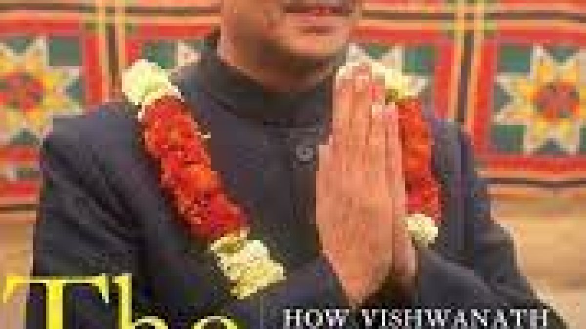 Book Titled “The Disruptor: How Vishwanath Pratap Singh Shook India” by Debashish Mukerji to be released on Dec 08