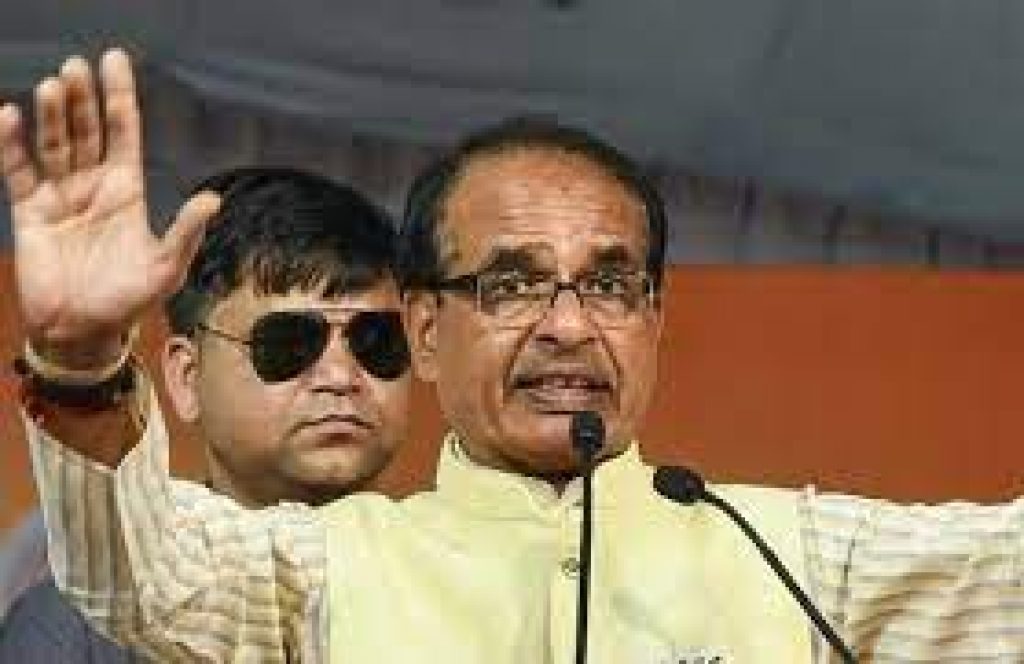 MP Govt Announces Scheme to Provide Free Residential Plots to Families