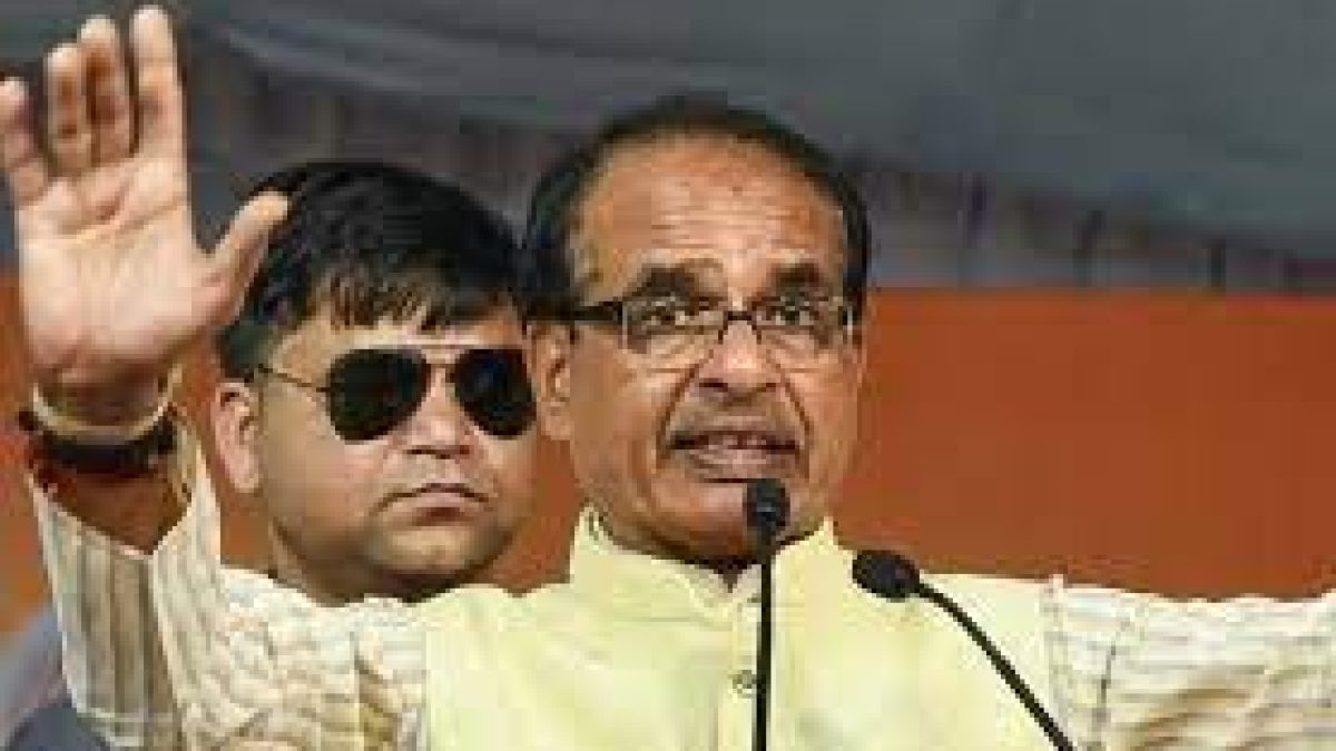 MP Govt Announces Scheme to Provide Free Residential Plots to Families