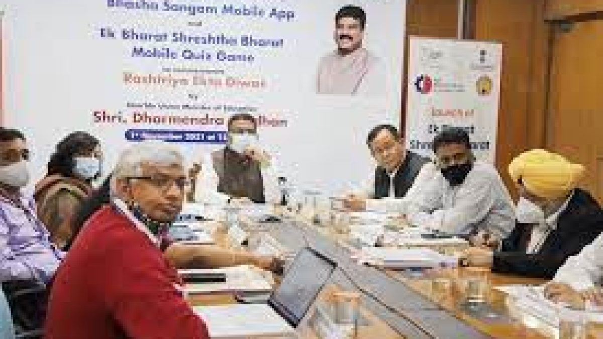 Dharmendra Pradhan launched the Bhasha Sangam initiative for schools