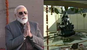 PM Narendra Modi Unveils Shri Adi Shankaracharya Samadhi and Statue in Kedarnath