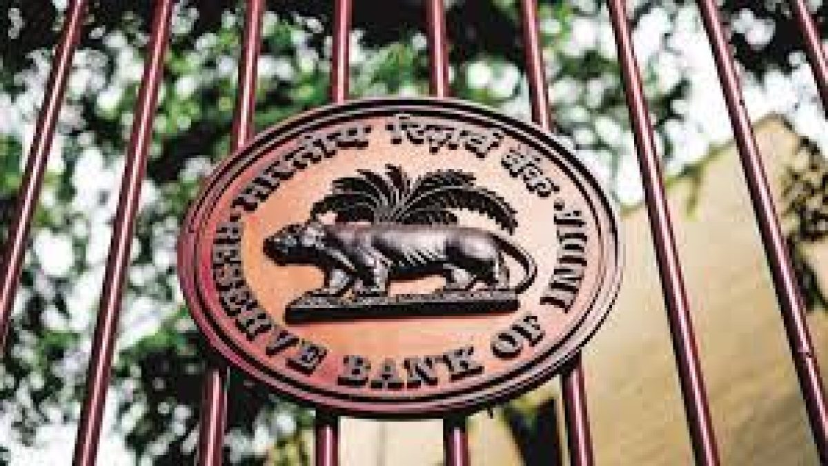 RBI to launch web-based supervisory system