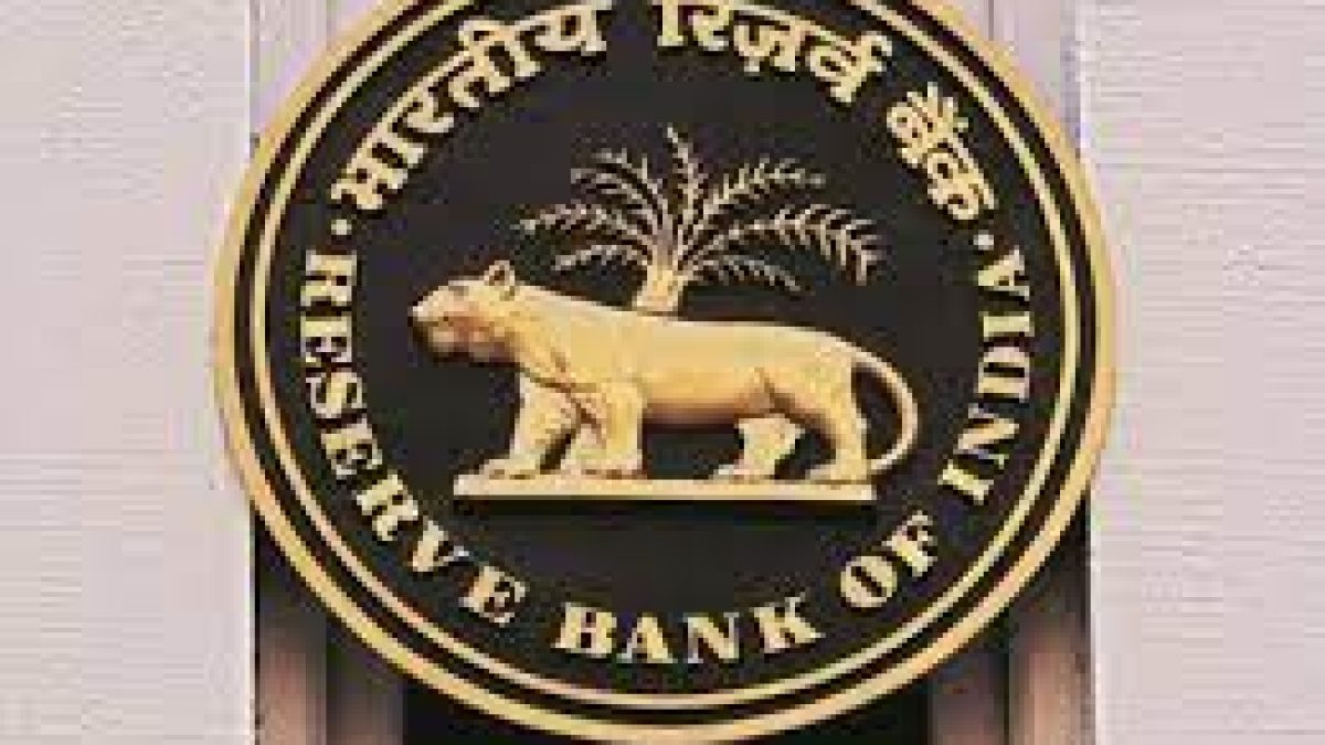 RBI launches its First Global Hackathon named ‘HARBINGER 2021’