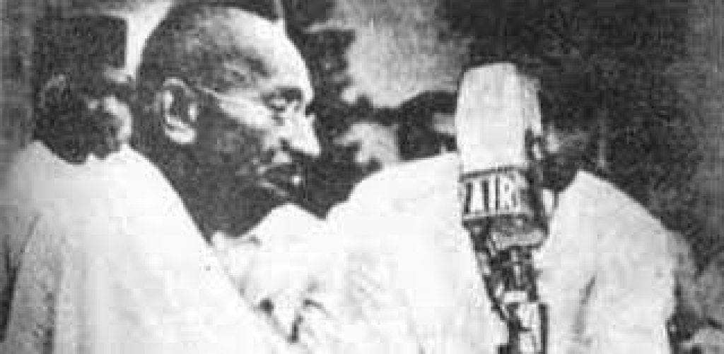 Public Service Broadcasting Day: 12 November