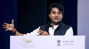 Civil Aviation Minister Jyotiraditya Scindia launches e-GCA