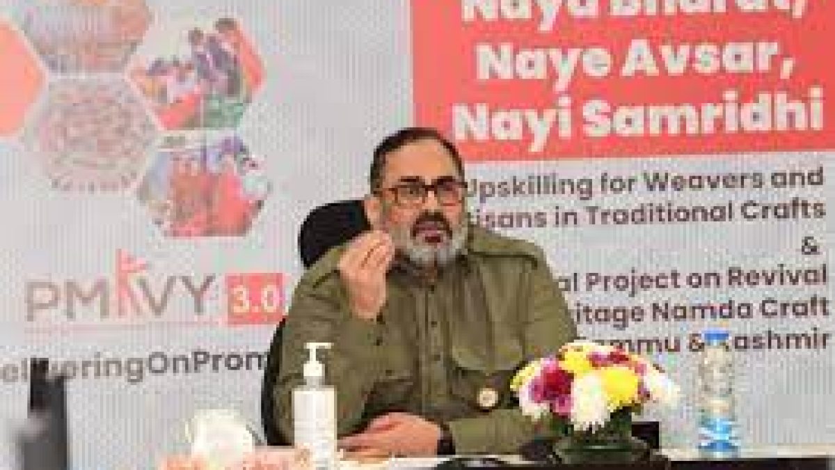 MSDE launches pilot projects to revive and catalyze traditional Namda Craft