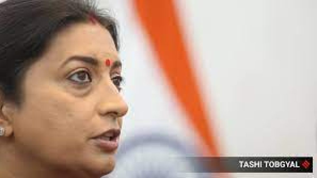 Smriti Irani Turns Author With Debut Novel 'Lal Salaam'.