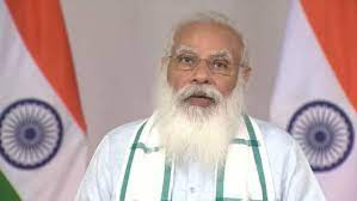 PM Modi inaugurates 'InFinity Forum' on 3rd December