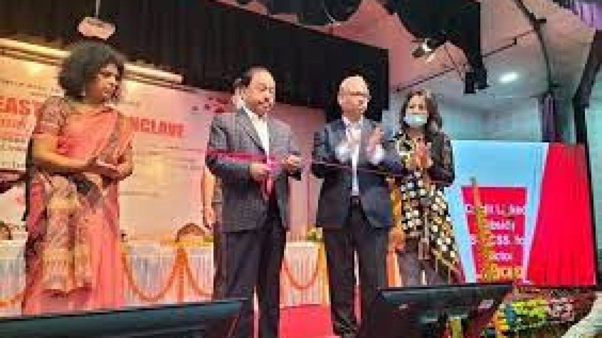 Narayan Rane launches Special Credit Linked Capital Subsidy Scheme