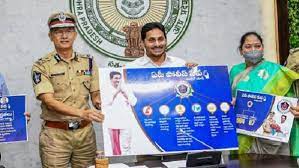 Andhra Pradesh Tops IPF Smart Policing Index 2021