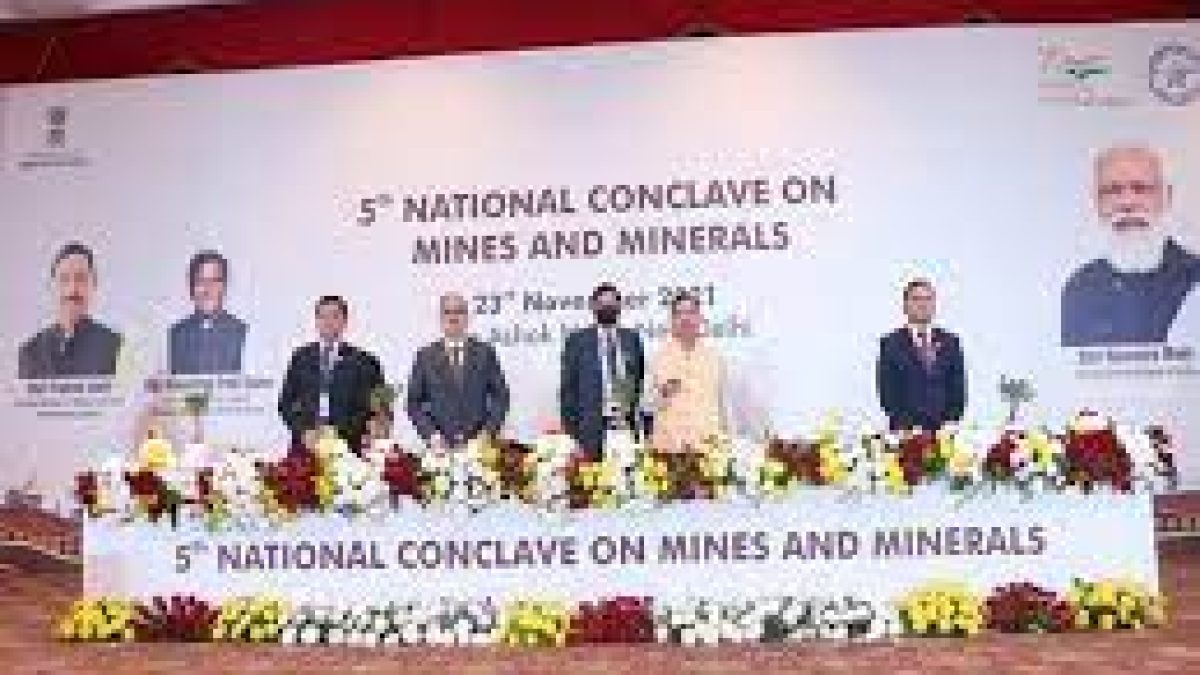 Union Minister Pralhad Joshi inaugurates E-portal of an accreditation scheme for minerals exploration