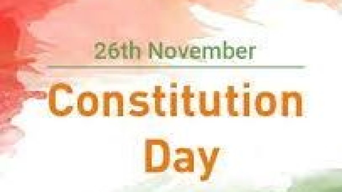 Indian Constitution Day: 26 November