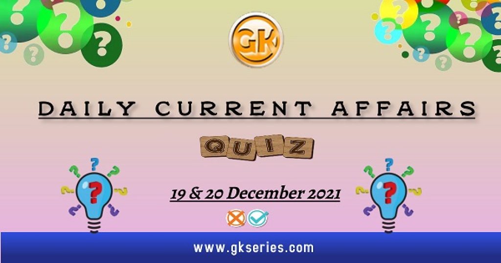 Daily Current Affairs Quiz