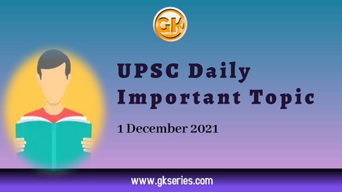 upsc Important Topic