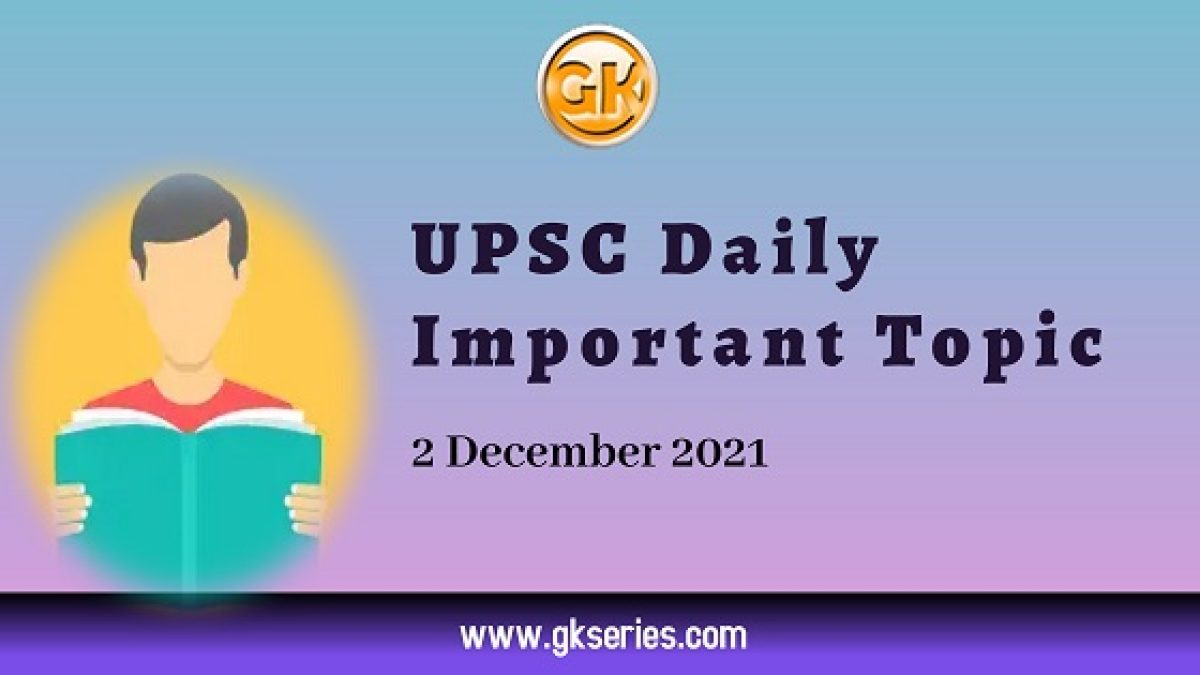 UPSC