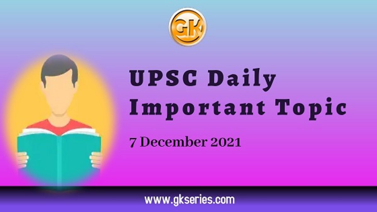 UPSC