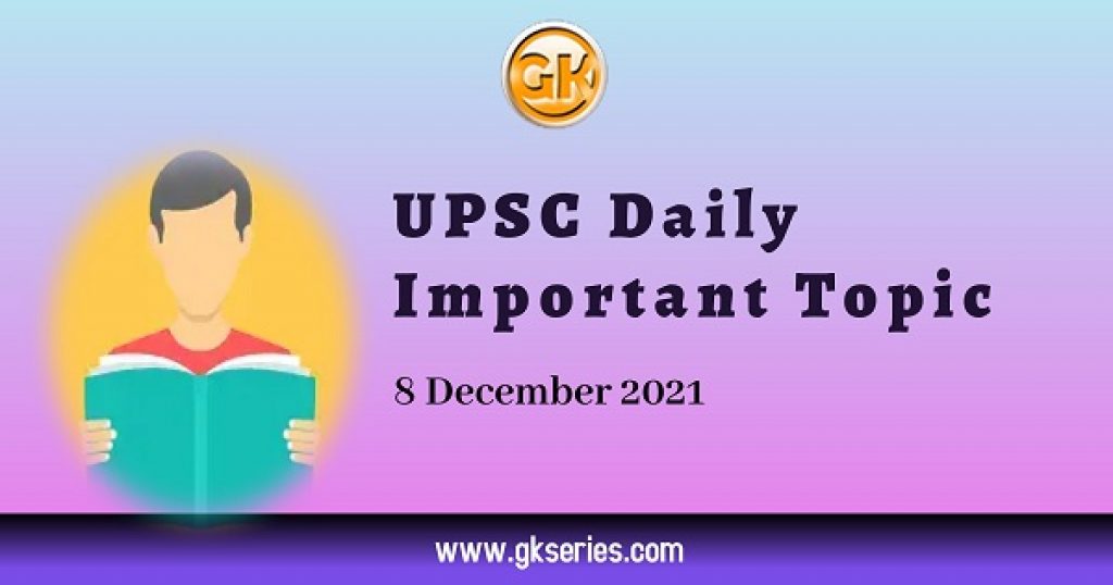 UPSC