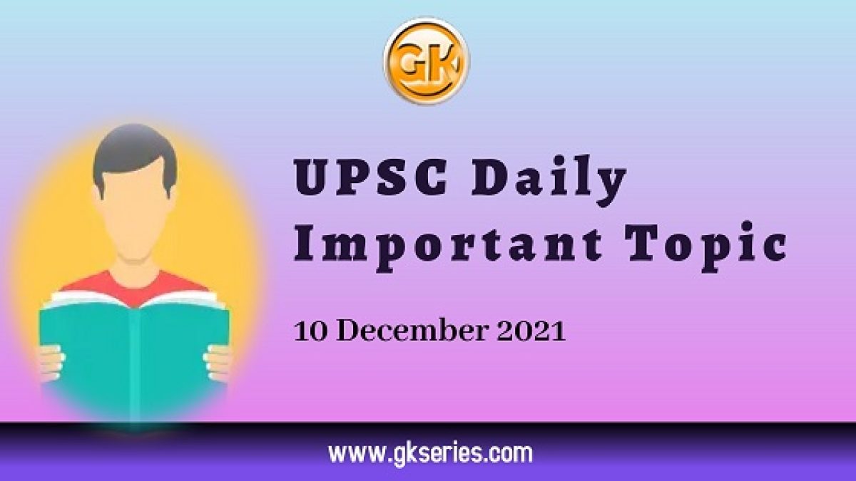 UPSC