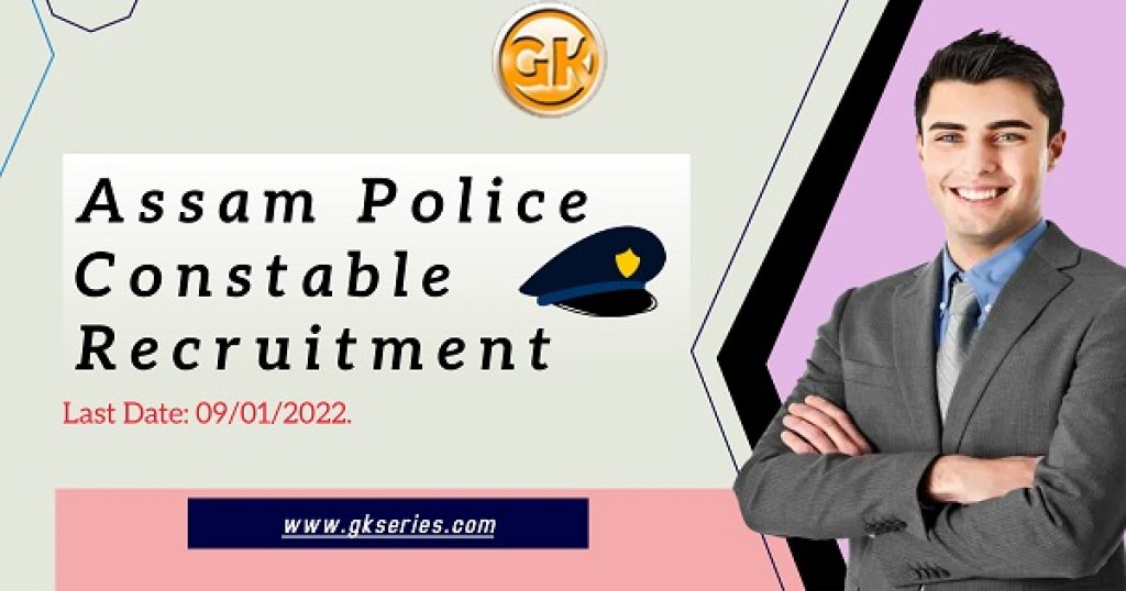 Last Date: 09/01/2022.